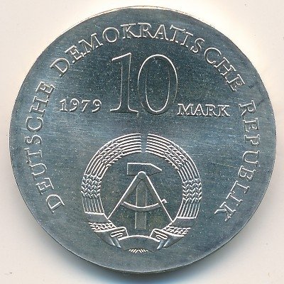 ГДР 10 марок 1979 год
