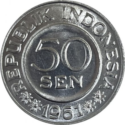 Индонезия 50 сен 1961 год