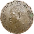 Танзания 5 сенти 1977 год