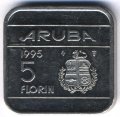 Аруба 5 флоринов 1995 год - Беатрикс