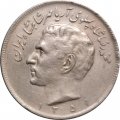 Иран 10 риалов 1972 год