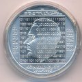 Германия 10 евро 2010 год - 100 лет со дня рождения Конрада Цузе