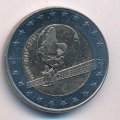 Алжир 100 динаров 2018 год - Спутник связи Alcomsat-1