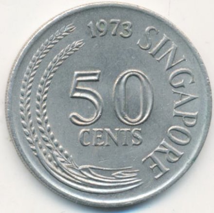 Сингапур 50 центов 1973 год - Рыба-скорпион (крылатка)