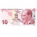 Турция 10 лир 2009 год - UNC 