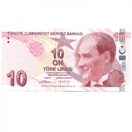 Турция 10 лир 2009 год - UNC 