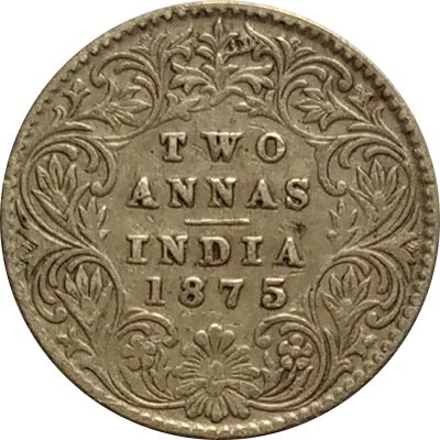 Британская Индия 2 анны 1875 год