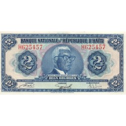 Гаити 2 гурда 1973 год - UNC