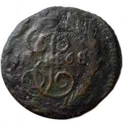 Полушка 1768 год ЕМ Екатерина II (1762 - 1796) - VG