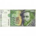 Испания 1000 песет 1992 год - Канкистадор Эрнан Кортес - VF-