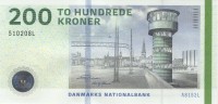 Дания 200 крон 2009 год - Мост Книппельсбро
