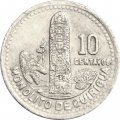 Гватемала 10 сентаво 1994 год