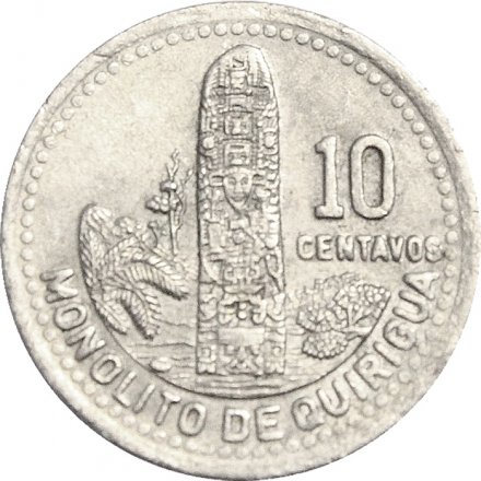 Гватемала 10 сентаво 1994 год