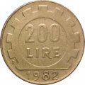 Италия 200 лир 1982 год