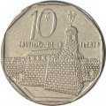 Куба 10 сентаво 2000 год - Крепость Реаль-Фуэрса