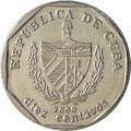 Куба 10 сентаво 2000 год - Крепость Реаль-Фуэрса