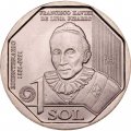 Перу 1 соль 2023 год - 200 лет Независимости - Франсиско де Луна Писарро