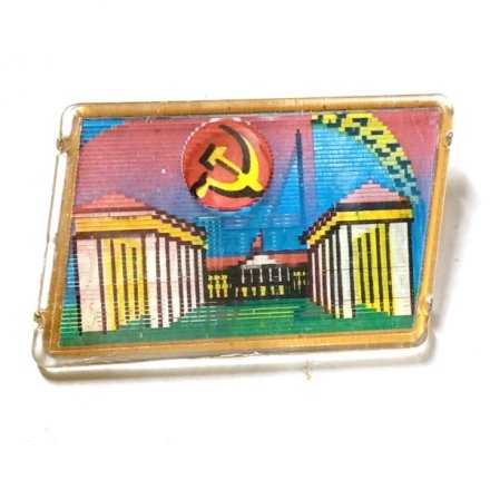 Значок Слава октябрю! (переливной)