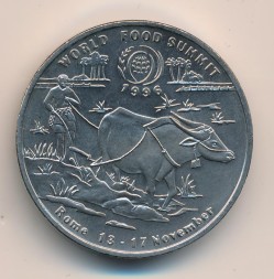 Монета Лаос 10 кип 1996 год - ФАО. Всемирный продовольственный саммит