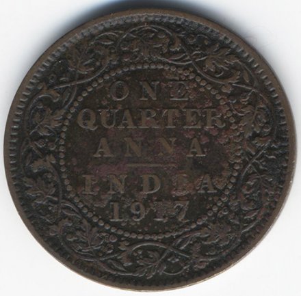 Британская Индия 1/4 анны 1917 год