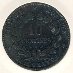 Франция 10 сантимов 1880 год