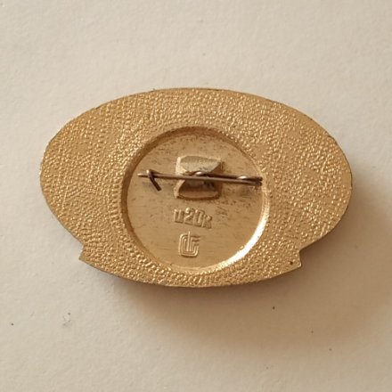 Значок СССР &quot;40 лет со дня Победы 1985&quot;