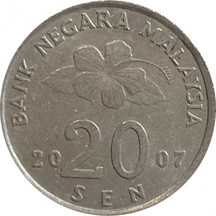 Малайзия 20 сен 2007 год - Гибискус