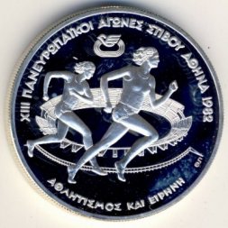 Греция 500 драхм 1982 год