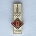 Значок. Серия Олимпиада-80. Москва. Бокс