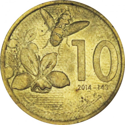Марокко 10 сантимов 2014 год
