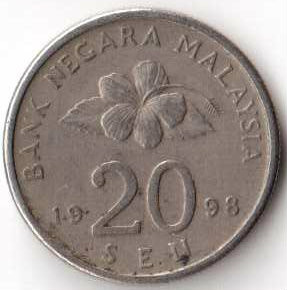 Малайзия 20 сен 1998 год - Флора