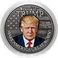 Дональд Трамп - Гравированная цветная монета 25 рублей