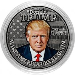 Дональд Трамп - Гравированная цветная монета 25 рублей