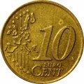 Люксембург 10 евроцентов 2004 год