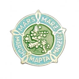Значок 8 марта. March, mars, marz, marzec