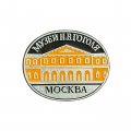 Значок Москва. Музей Н.В. Гоголя