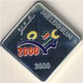 Мальдивы 20 руфий 2000 год