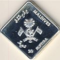 Мальдивы 20 руфий 2000 год