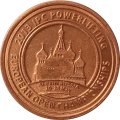 Жетон Алексин, открытый чемпионат Европы по пауэрлифтингу 2013 г. Тула (медный)