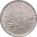 Франция 5 франков 1975 год