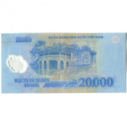 Вьетнам 20000 донгов 2016 год - XF