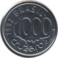 Бразилия 1000 крузейро 1992 год - Акара