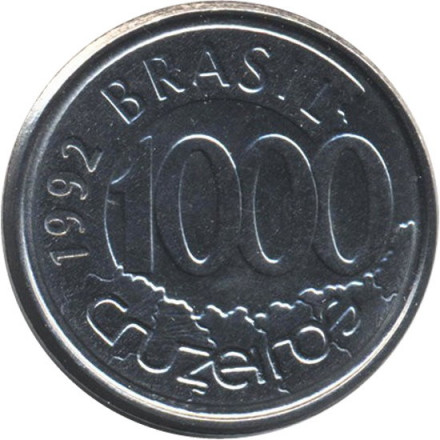 Бразилия 1000 крузейро 1992 год - Акара