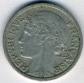 Франция 2 франка 1958 год