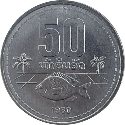 Лаос 50 ат 1980 год