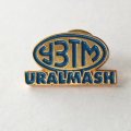 Значок УЗТМ Uralmash на цанге