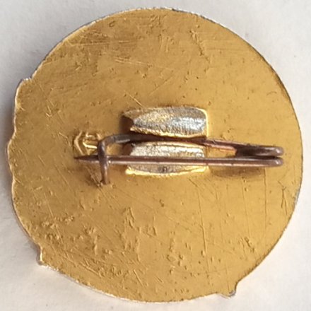 Значок Металлургический завод г. Донецк