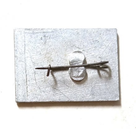 Значок Новокузнецк. Предприятие