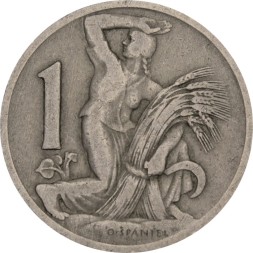 Чехословакия 1 крона 1922 год