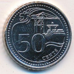 Монета Сингапур 50 центов 2013 год - Порт